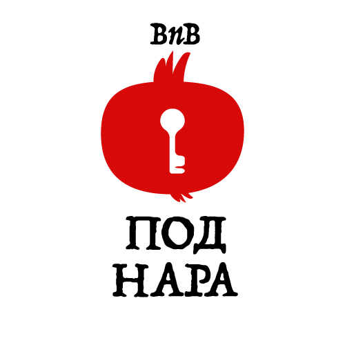 Plovdiv Stay Logo